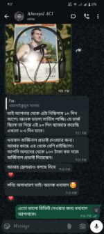 Regrsi RE NY 060 ( Original) - Image 6