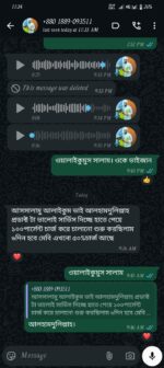 Regrsi RE NY 060 ( Original) - Image 5